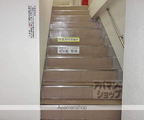 サニーハイツのその他写真