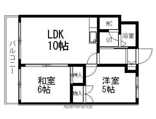 ロイヤルレインボー平岸 A棟の間取り写真