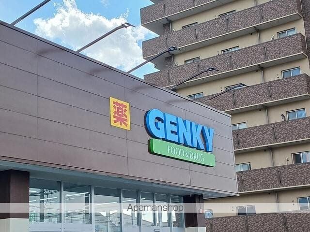 さつき荘の周辺写真