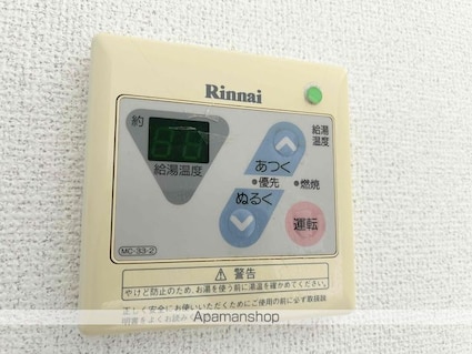 浅田センチュリーマンションⅠ[2LDK/60.43m2]の内装5