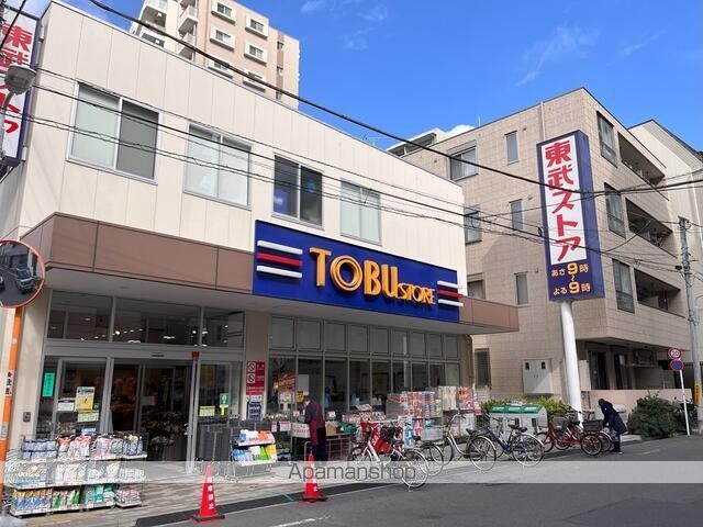 パークウェル浅草弐番館の周辺写真