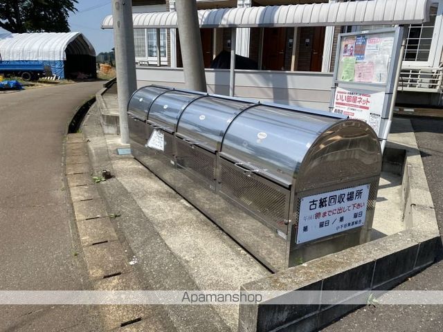 ドリームドームAのその他写真