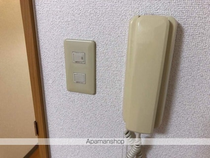 第Ⅱ太陽ハイツ南草津[1K/25.06m2]のセキュリティ