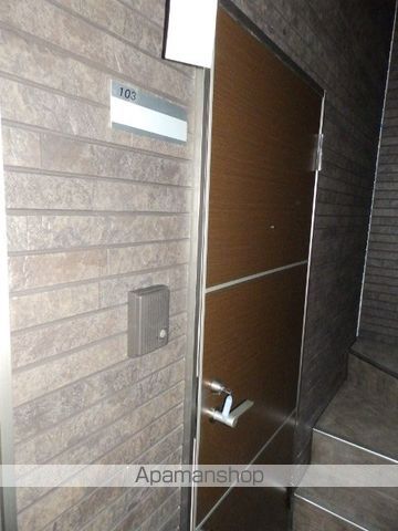 LUGAR BONITOの内装写真
