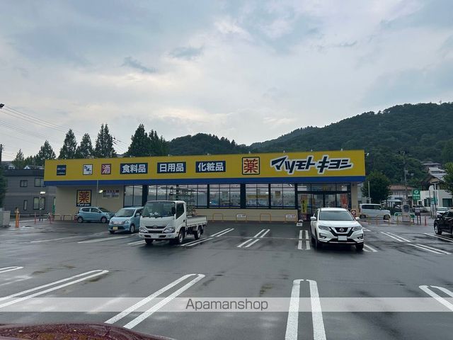 レオパレスコーポ入江の周辺写真