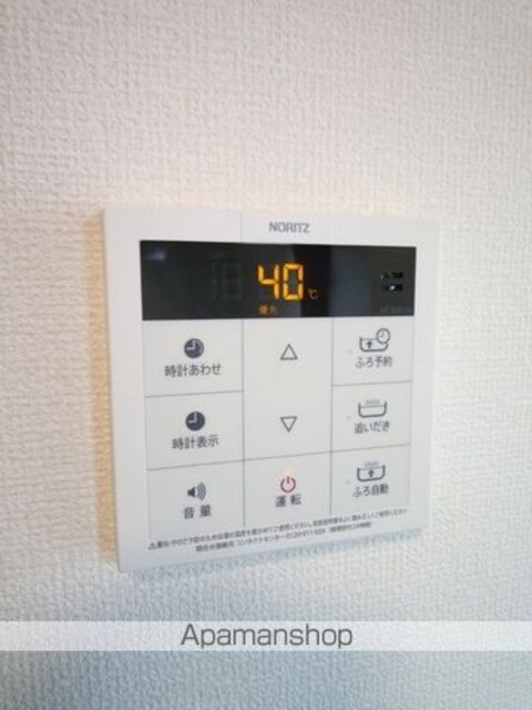 オークビレッジ[1LDK/41.06m2]の内装