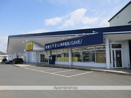 グレースヴィラ３号館[1R/28.57m2]の周辺4