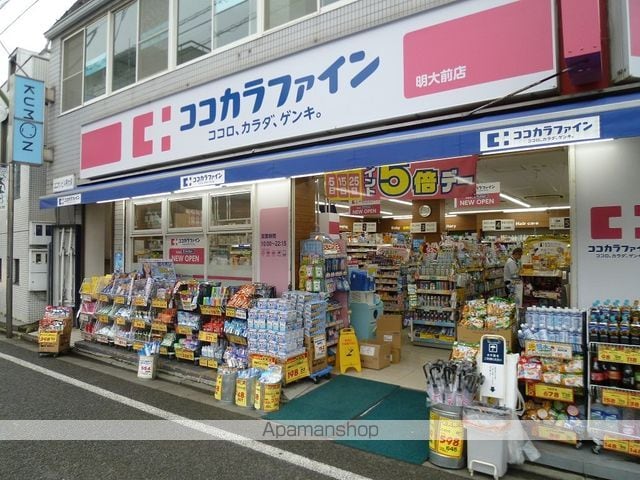 ルーブル明大前の周辺写真