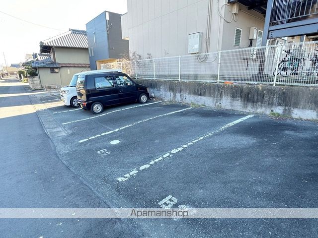 ANNIVERSARY竜洋のその他写真