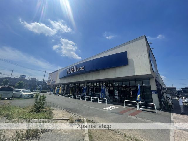 ミランダル シエル IIの周辺写真
