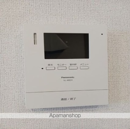 アーバンコート　西青山　北棟[1LDK/50.01m2]のその他設備