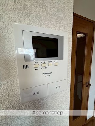 エスペランサ城東[2DK/53.54m2]のセキュリティ