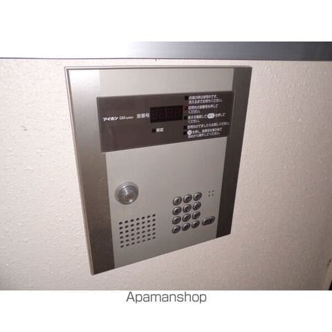 ルナパークの内装写真