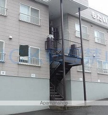もたいマンションの外観写真