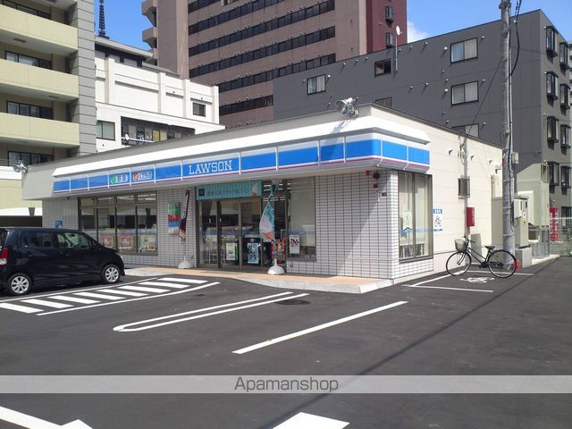 クラレット豊平の周辺写真