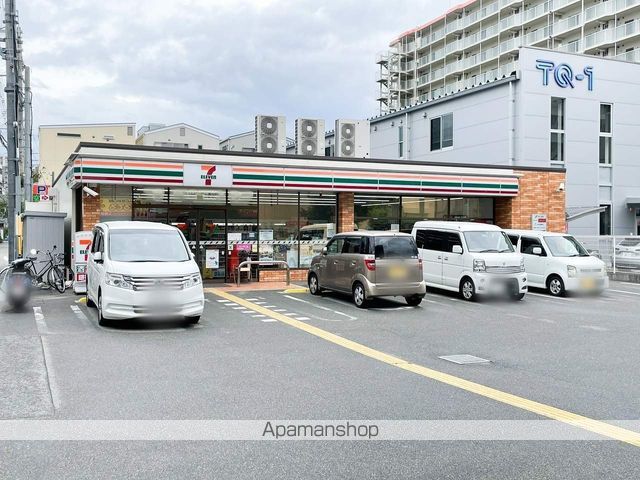 プリンスコート新高の周辺写真