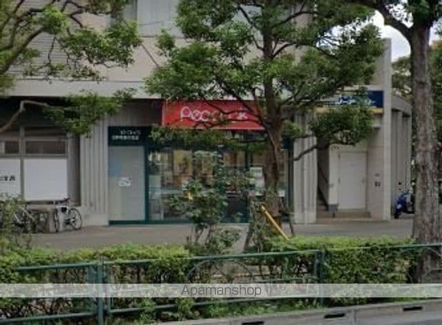ファシネス玉川台[1R/21.86m2]の周辺8
