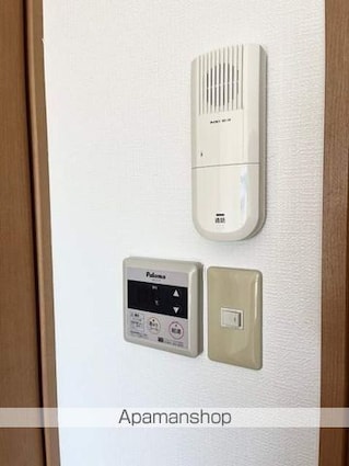 メゾン・ド・コート[1R/30m2]のその他設備