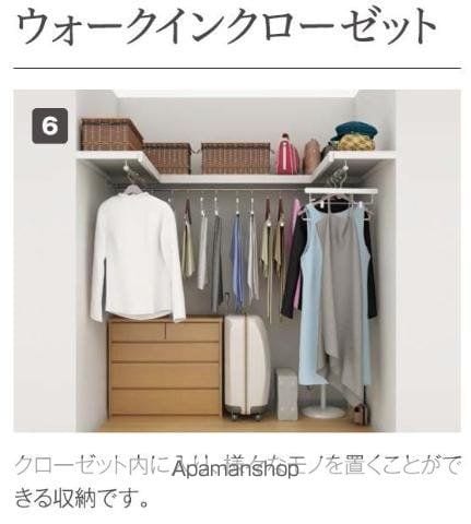 ソル・ルーベルの内装写真