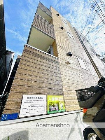 ハーモニーテラス千林大宮の外観写真