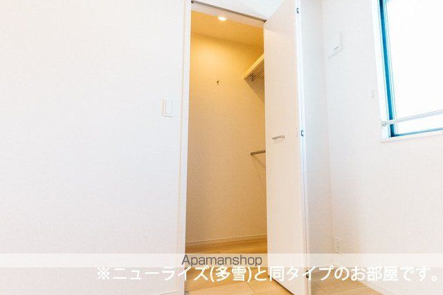 サンリット パートIVの内装写真