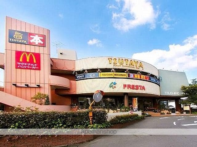 コープ野村京山の周辺写真