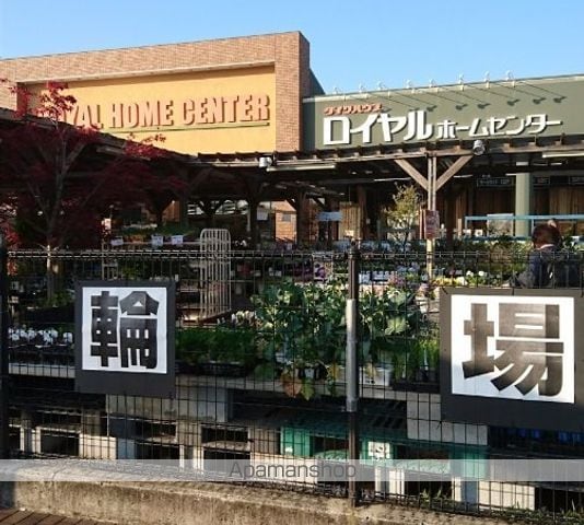 大西ビルの周辺写真