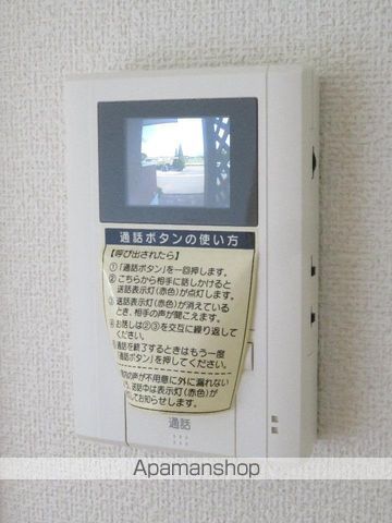ドリームIIの内装写真