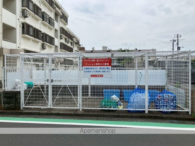 サンパレス湘南のその他写真