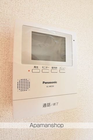 レーブ・サムケットIIIの内装写真