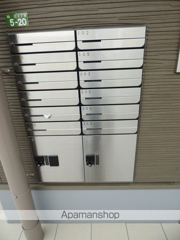 クレールメゾン向丘のその他写真
