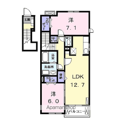 メゾン　ジュネス[2LDK/63.86m2]の間取図