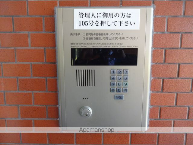 サンシャイン西宮のその他写真