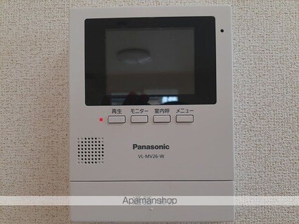 アンジュ・レーヴ[1R/36.25m2]のその他設備2