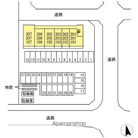 Dーroom姉体IIのその他写真