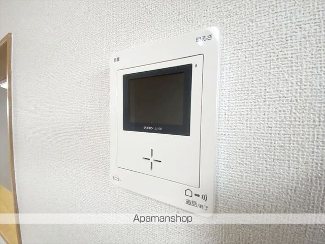 シャルマン ドミールの内装写真
