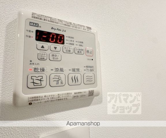 STANDZ京都二条の内装写真