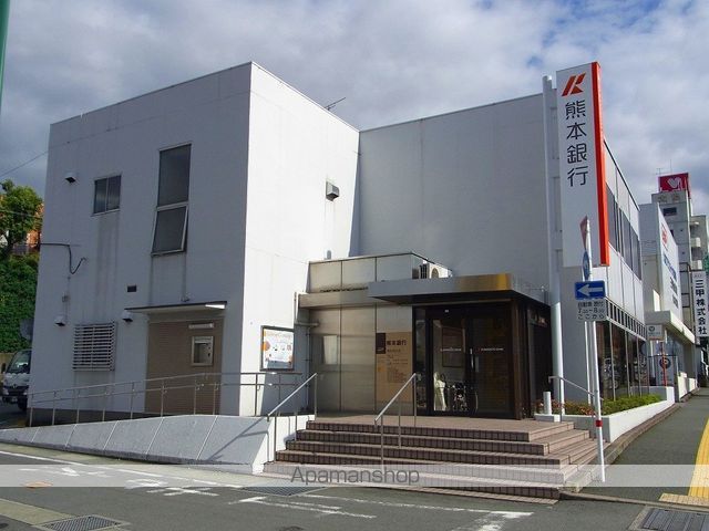 パーシモンの周辺写真