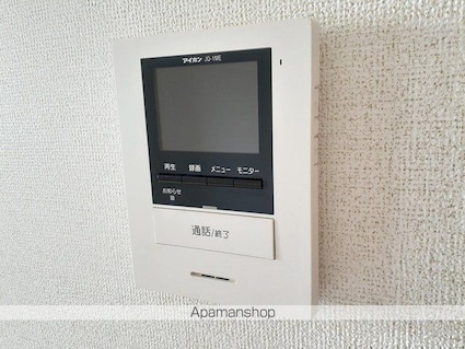 グリエラⅢ番館[2LDK/55.13m2]のその他設備