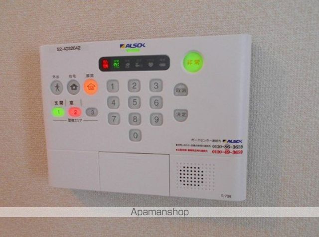 クヴァルチーラ奥戸の内装写真