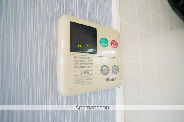 アルカディアAの内装写真