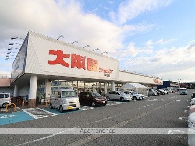 プラウド 黒崎の周辺写真
