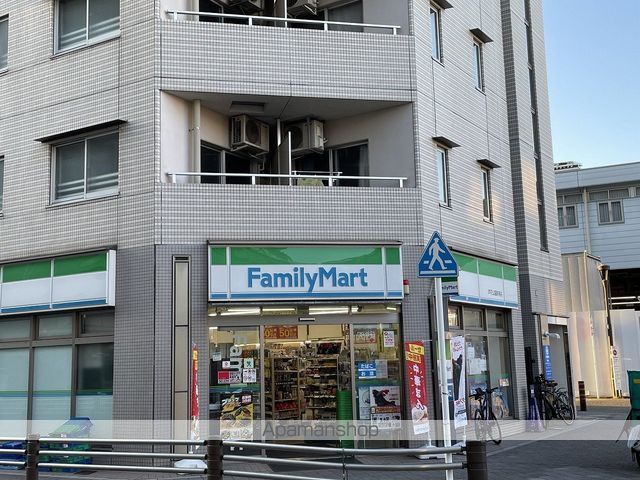 ウィルテラス千歳烏山の周辺写真