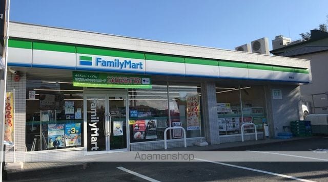 レオパレス戸塚吉田町 204 ｜ 神奈川県横浜市戸塚区吉田町990-2（賃貸アパート1K・2階・20.28㎡） その22