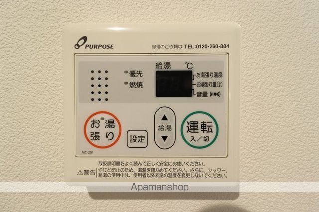 グラシア三川の内装写真