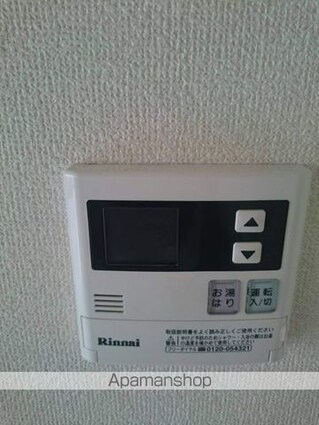 双葉ヒルズ横川駅前[2DK/47.52m2]の内装6