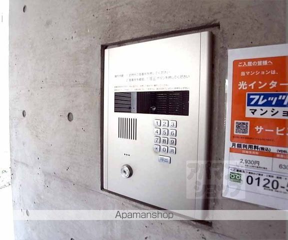 黒門京邑館の内装写真