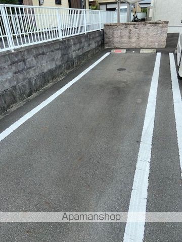 ピースフルのその他写真