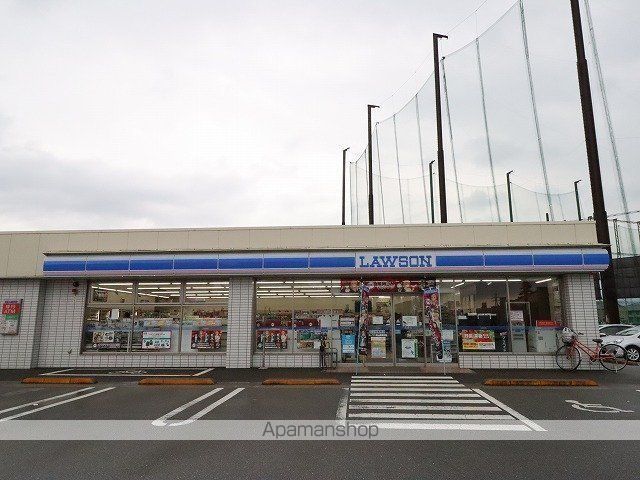 アヴェールIIの周辺写真