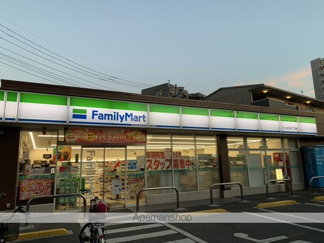 ベルメゾンの周辺写真